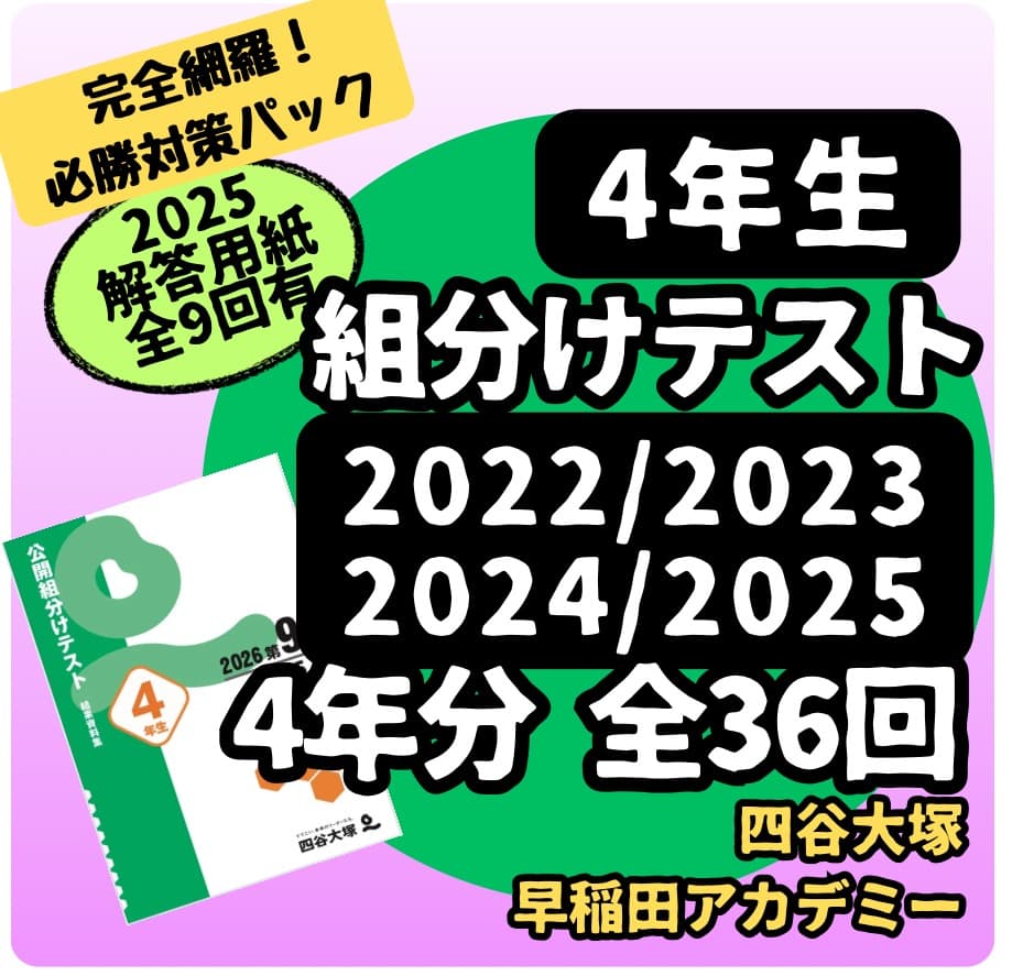 user_c3274090様 ①