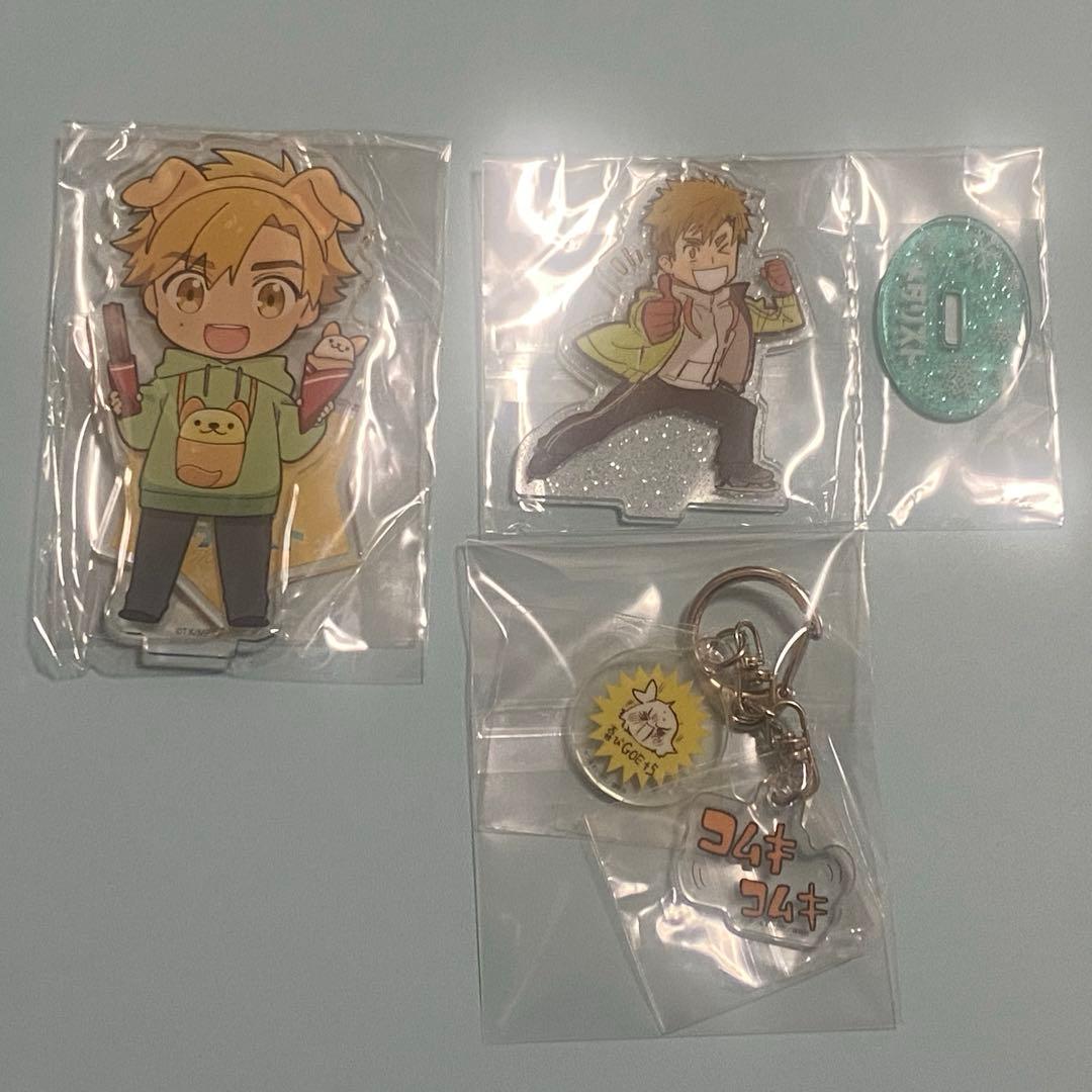 メダリスト アクリルスタンド+キーホルダー【明浦路司】 - メルカリ