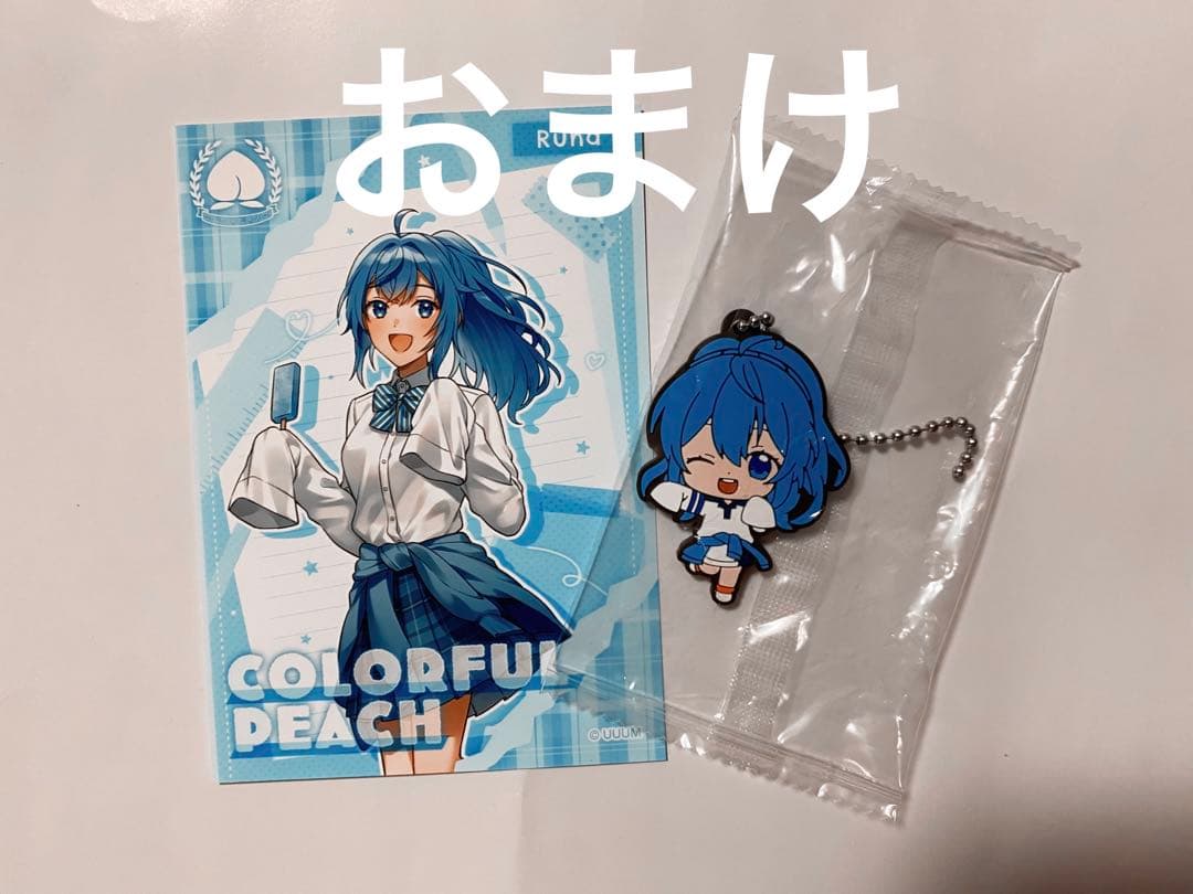 カラフルピーチ からぴち るな サイン入り 落ちた先はワンダーランド