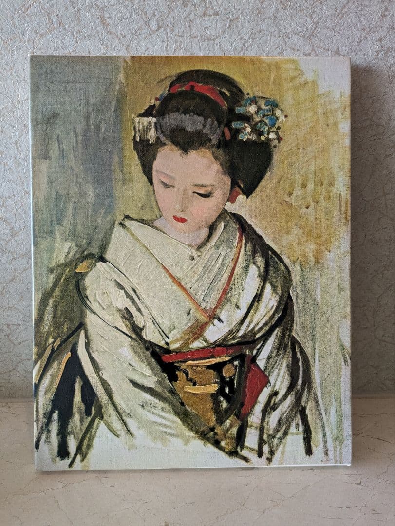 小磯良平★舞妓★絵画❈限定複写500部No.47 小磯良平 舞妓 絵画 限定複写 美品 - メルカリ