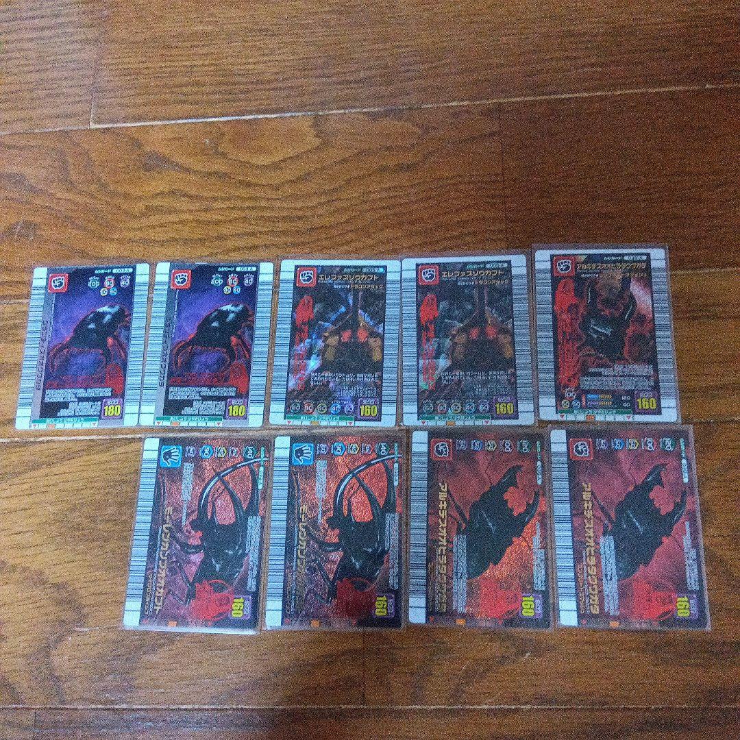 MTG foil 英語版 赤霊破 Red Elemental Blast A25