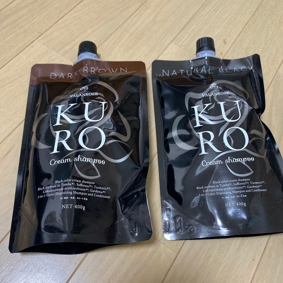 KURO Cream Shampoo ダークブラウン・ナチュラルブラック 楽天市場】【4日20時から使える！クーポン対象商品】白髪染め