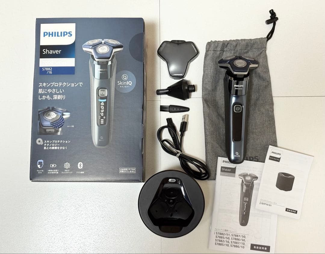 Philips S7882/16 アイスブルー クリーンポッド本体付き