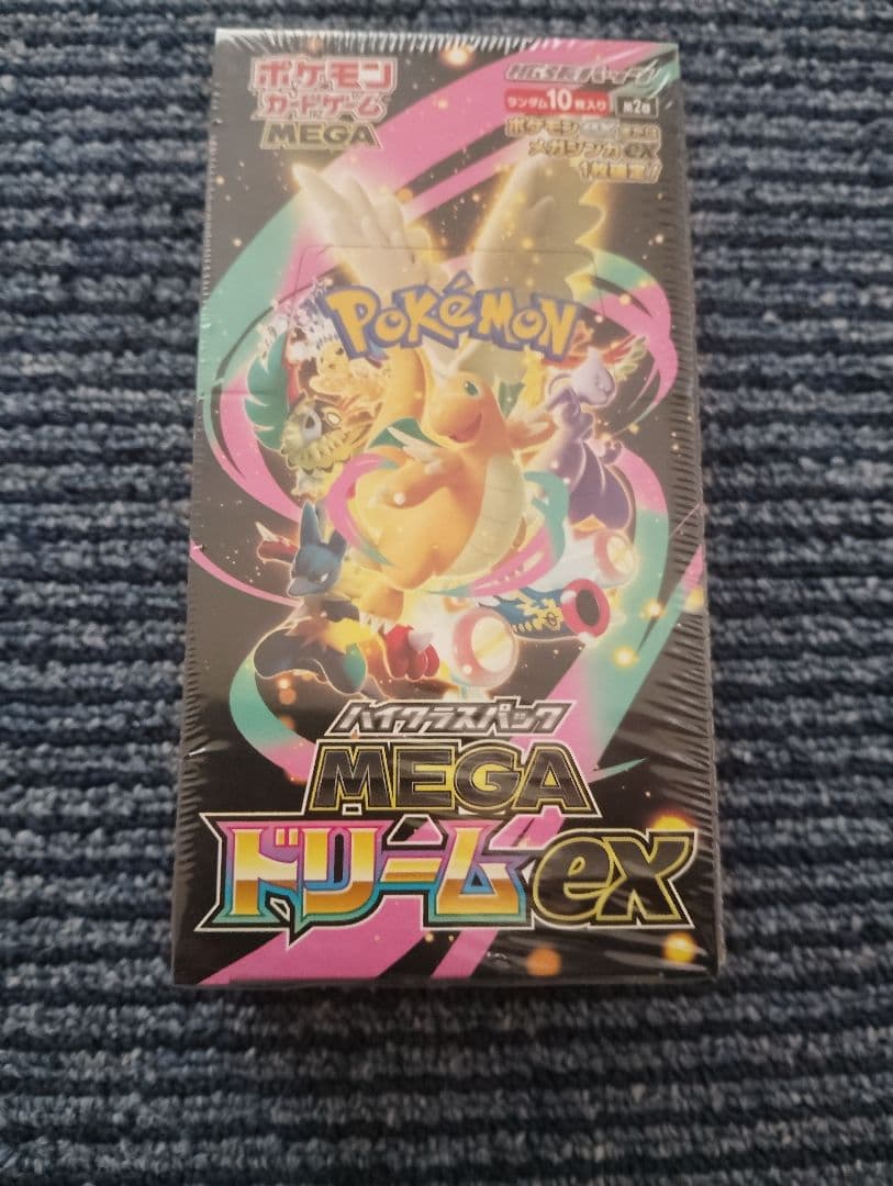 ポケモンカードゲーム メガドリームEX シュリンク付き