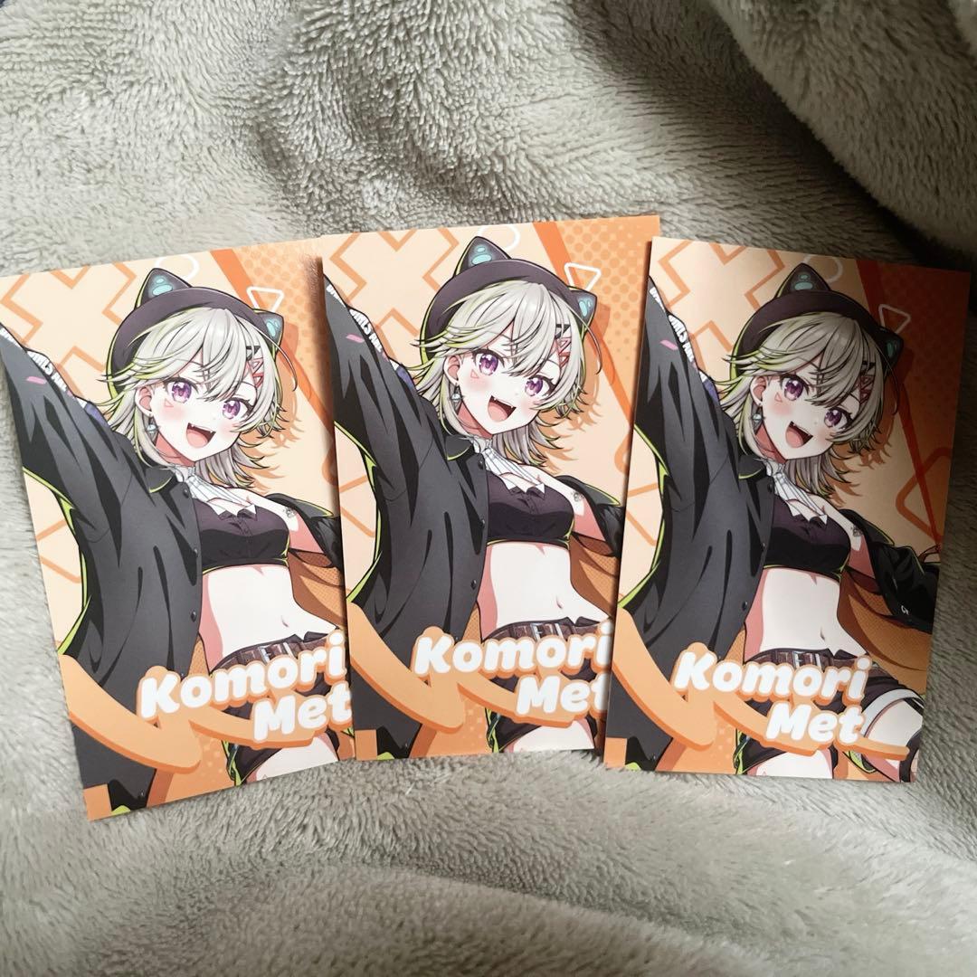 ぶいすぽフェス 小森めと ランダムカード 3枚セット - メルカリ