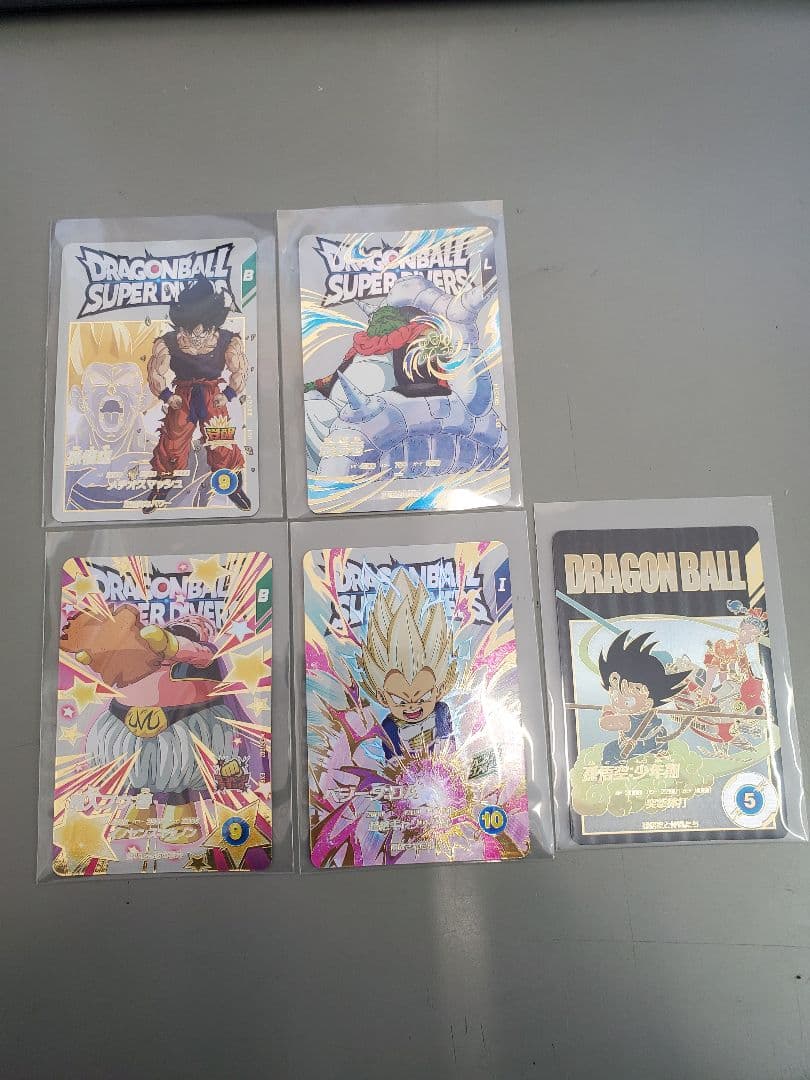 ドラゴンボールカードスーパーダイバーズ 龍神エクストラレア 5枚セット