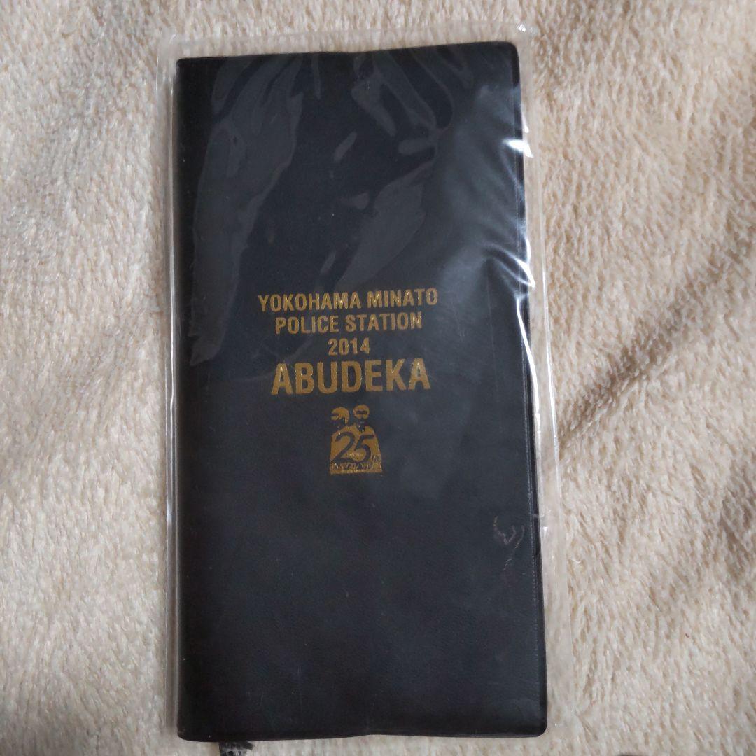 あぶない刑事記念警察手帳舘ひろし柴田恭兵 - メルカリ