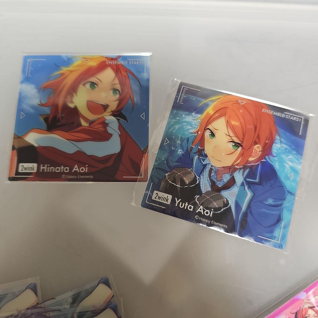 葵 ひなた ゆうた カードセット あんさんぶるスターズ！！ あんスタ 6