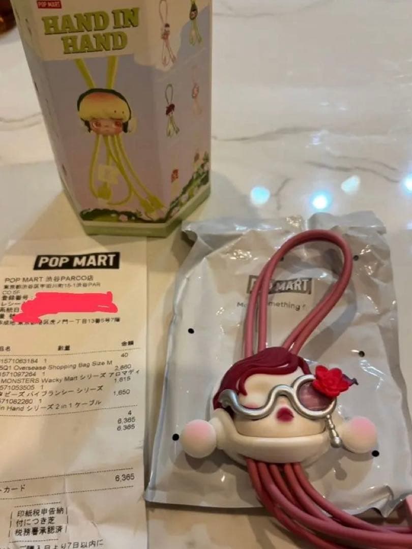 POPMART HAND IN HAND スカルパンダ ケーブル シークレット - メルカリ