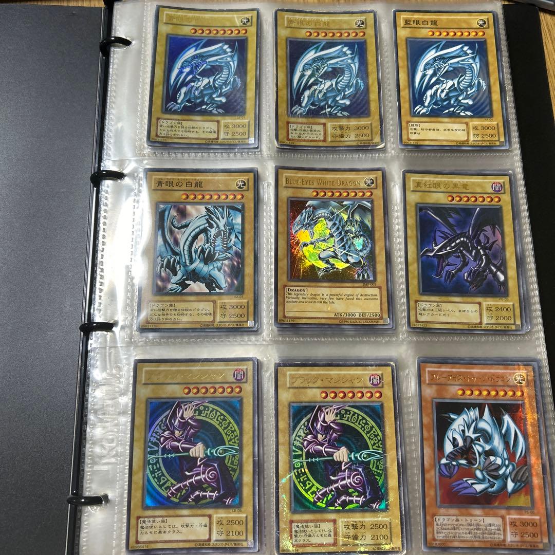 遊戯王トレーディングカード引退品 レアカード169枚＋ノーマル多数　早い物勝ち 遊戯王トレーディングカード引退品 レアカード169枚＋ノーマル多数