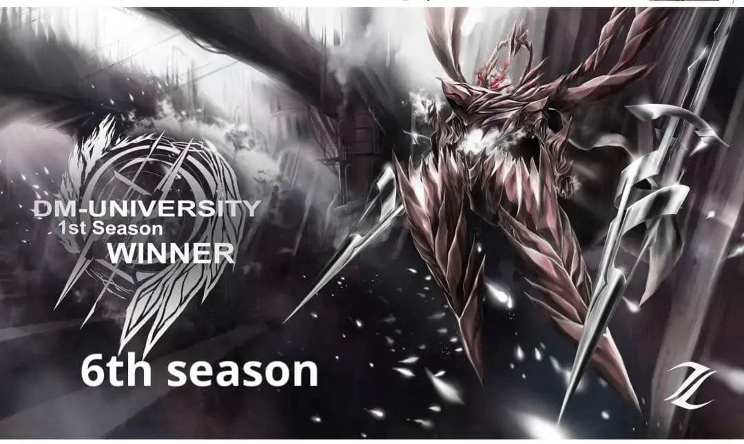 zweilance プレイマット　DMUランキングベスト3賞　シーズン6th