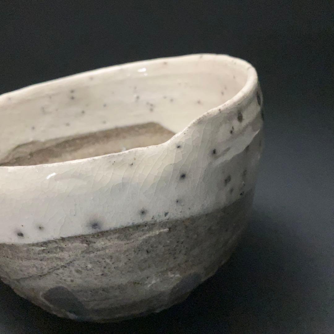 抹茶碗 鯉江良二 楽設楽 共箱 現代陶芸家 常滑 R1404お3 - メルカリ