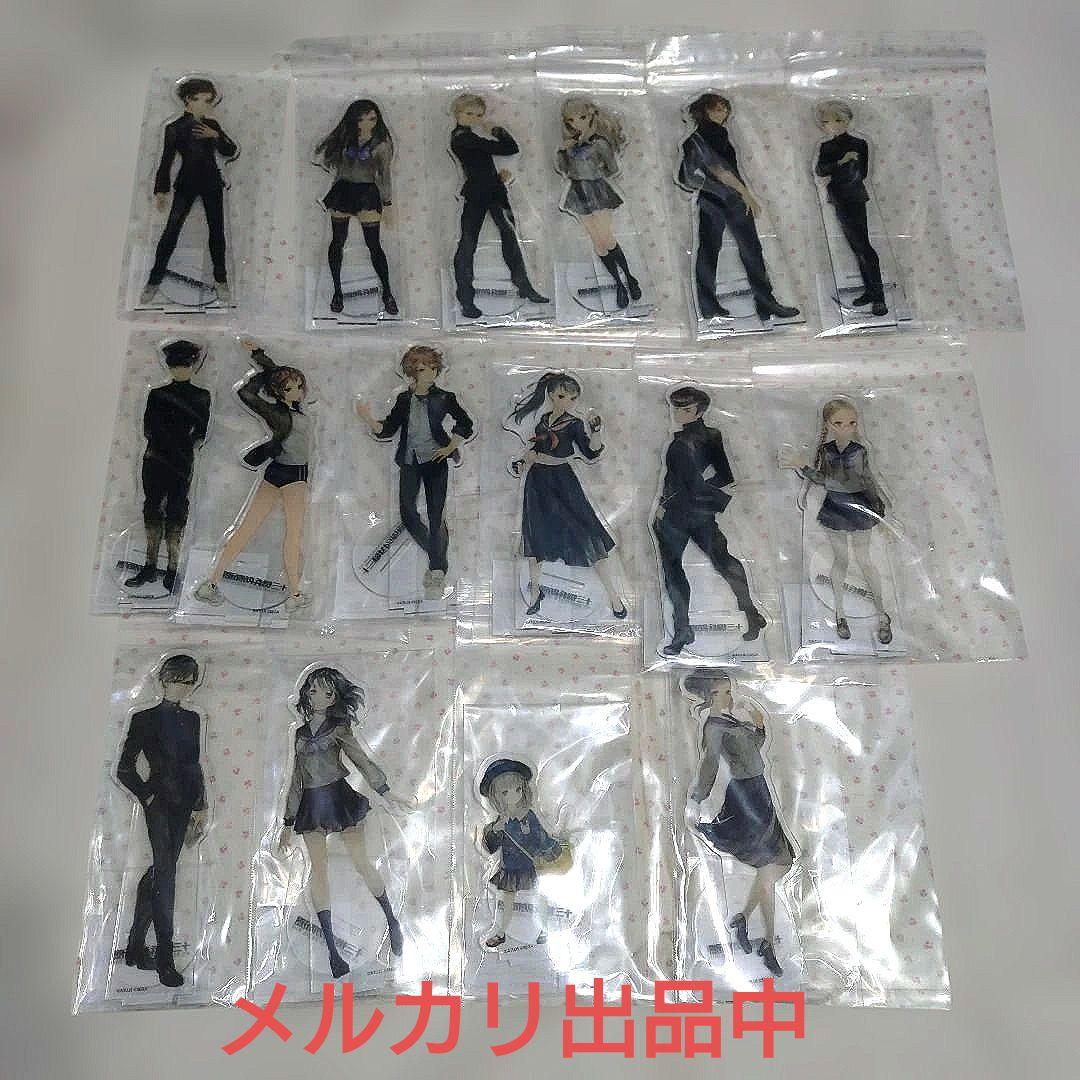 十三機兵防衛圏 アクリルビッグフィギュア 全16種セット