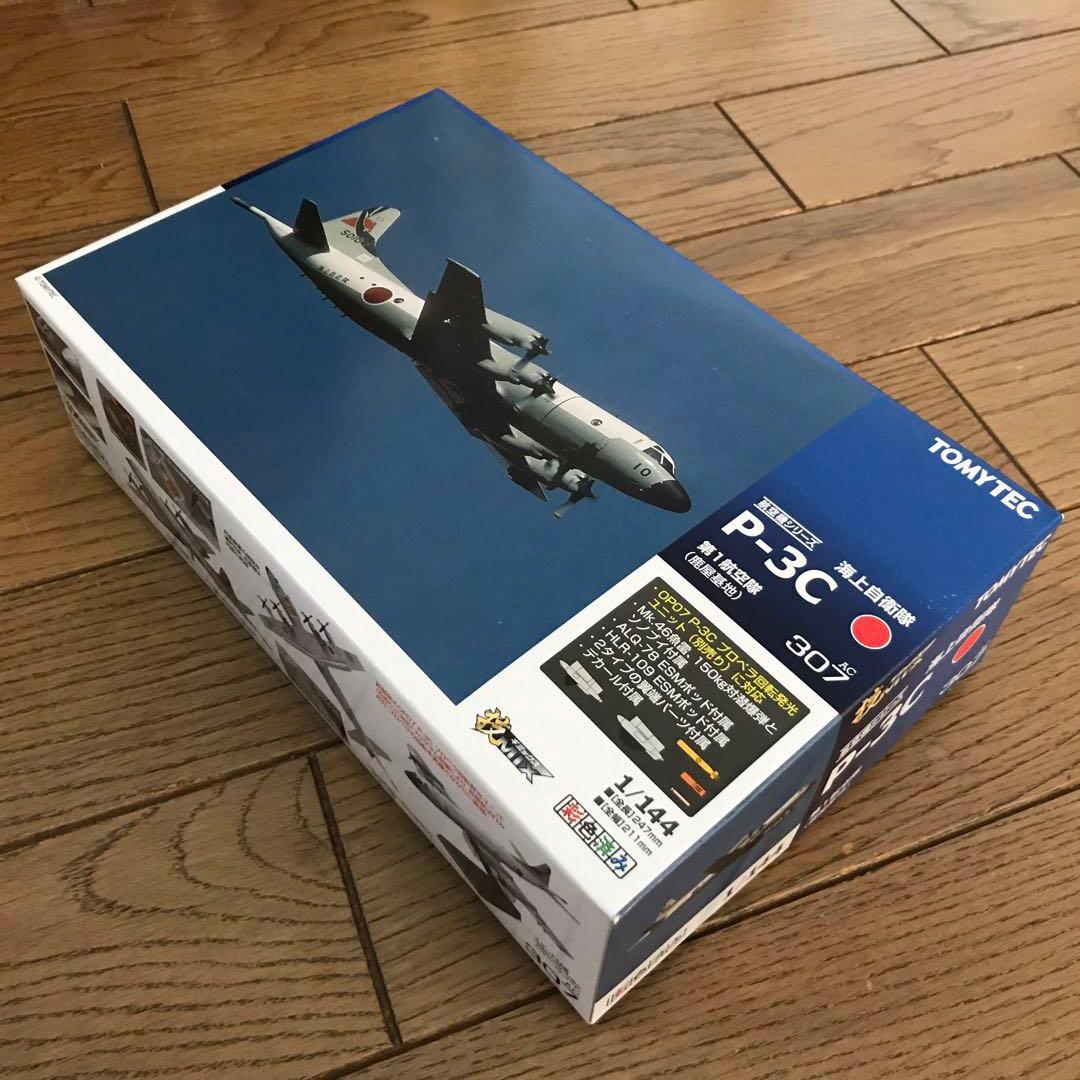 トミーテック技ミックス1/144 P-3C第1航空隊 海上自衛隊 P-3C 第1航空隊 (鹿屋) (プラモデル) - ホビーサーチ