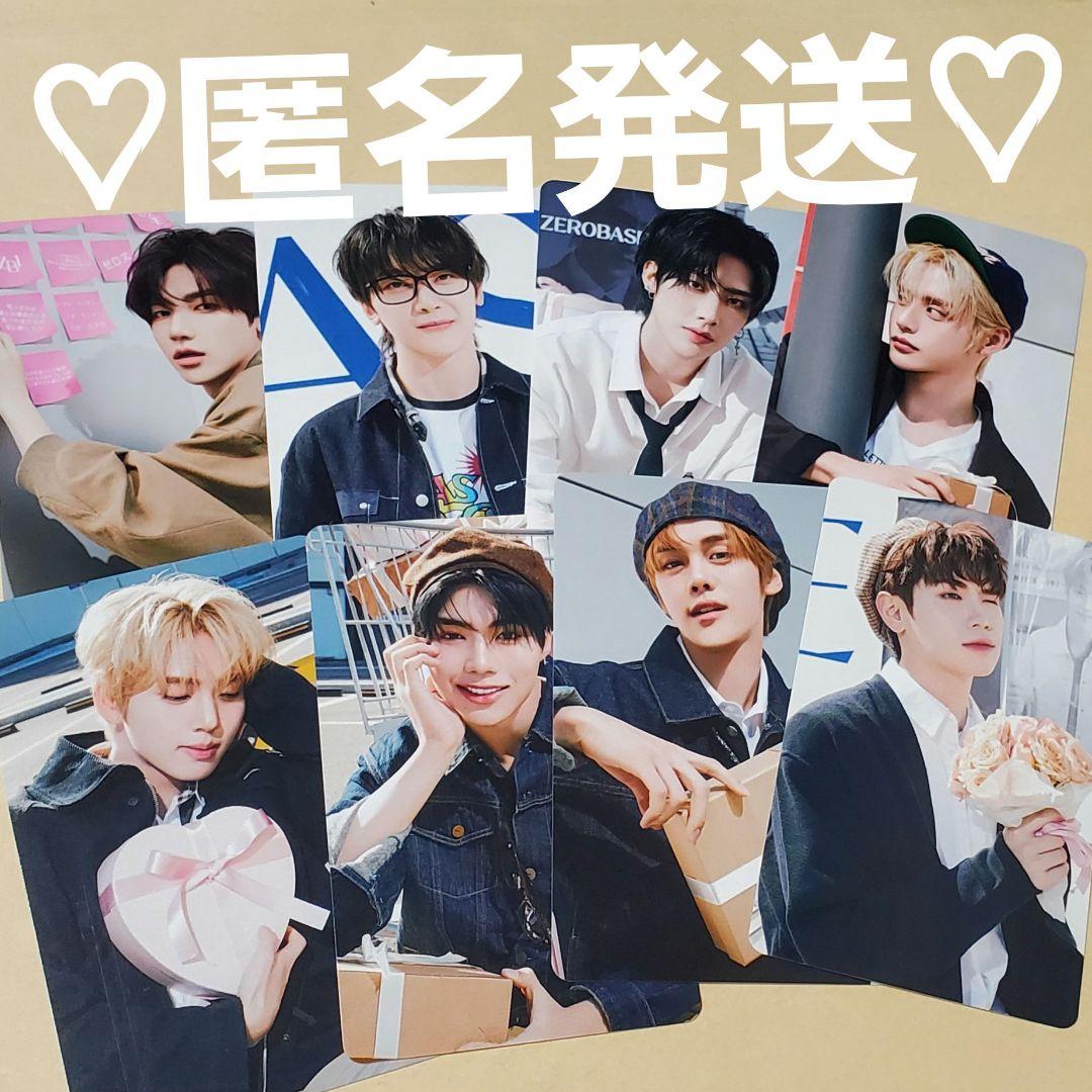 ZEROBASEONE PREZENT HMV 特典 トレカ 8枚 - メルカリ