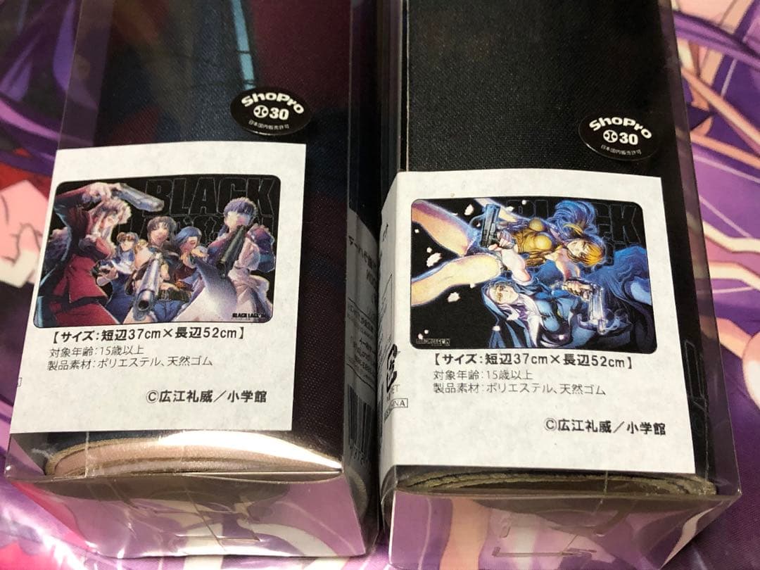 L*n様 ブラックラグーンプレイマット　ARE YOU READY？　レヴィ&エ TCG万能プレイマット BLACK LAGOON「レヴィ」ウエスタンVer