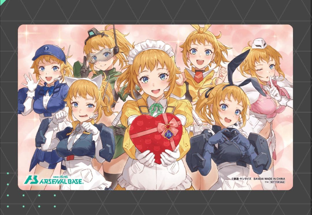 ホシノ・フミナ ラバーマット 機動戦士ガンダム アーセナルベース