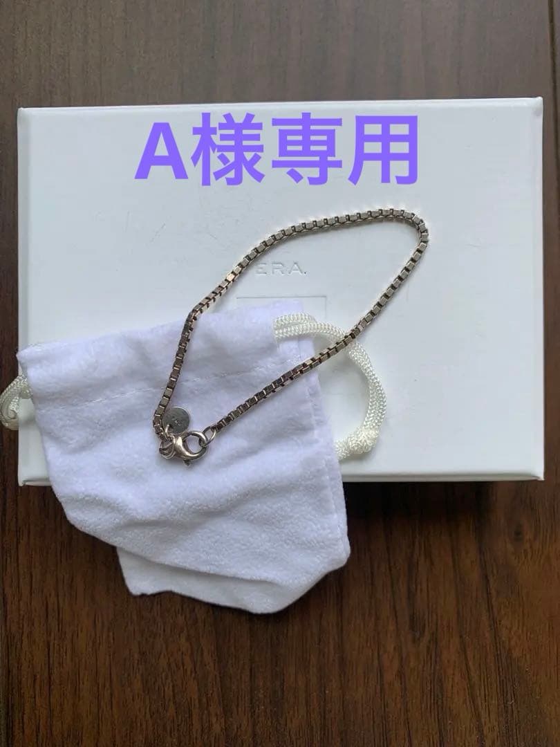 ERA.(イーラ) TWNKL BRACELET 2.0 925SV ERA. (イーラ) TWNKL BRACELET 2.0