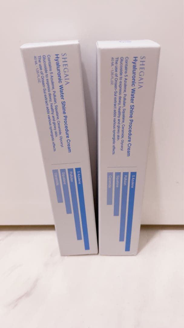 シガイア　水分クリーム　新品未開封　２個
