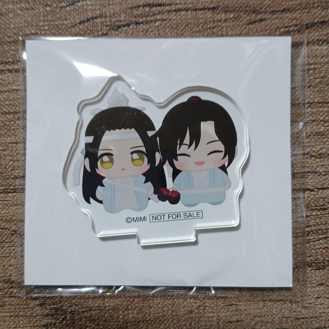 大河幻想ラジオドラマ「魔道祖師」 みにちゃむマスコット 全6種 特典