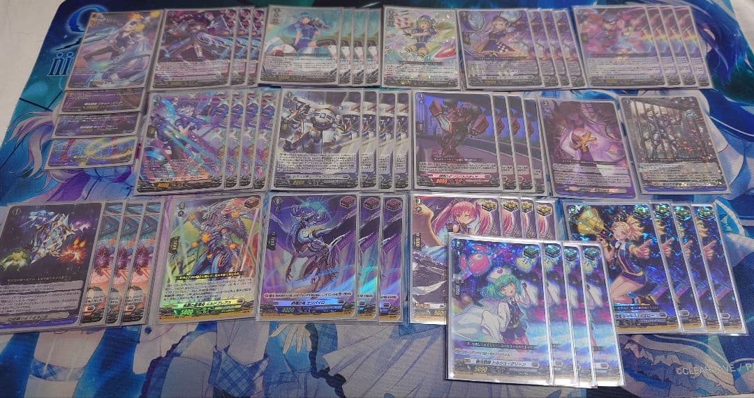 ヴァンガード　極光戦姫　デッキ　レアリティ高め