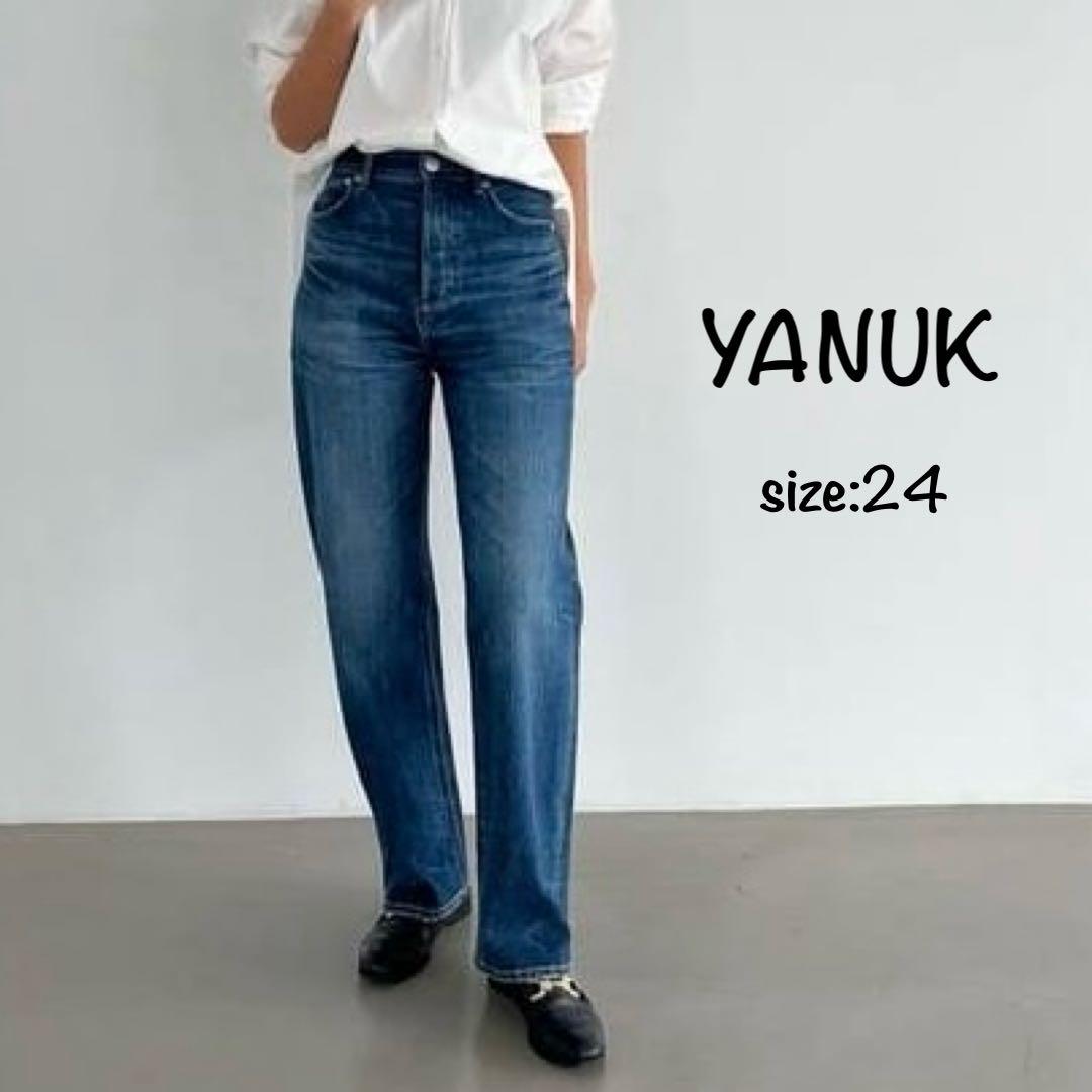 tkfm234 YANUK PREMIUM2 ボーイズ ストレート YANUK(ヤヌーク)｜PREMIUM2 ボーイズストレート【LEA】/プレミアム