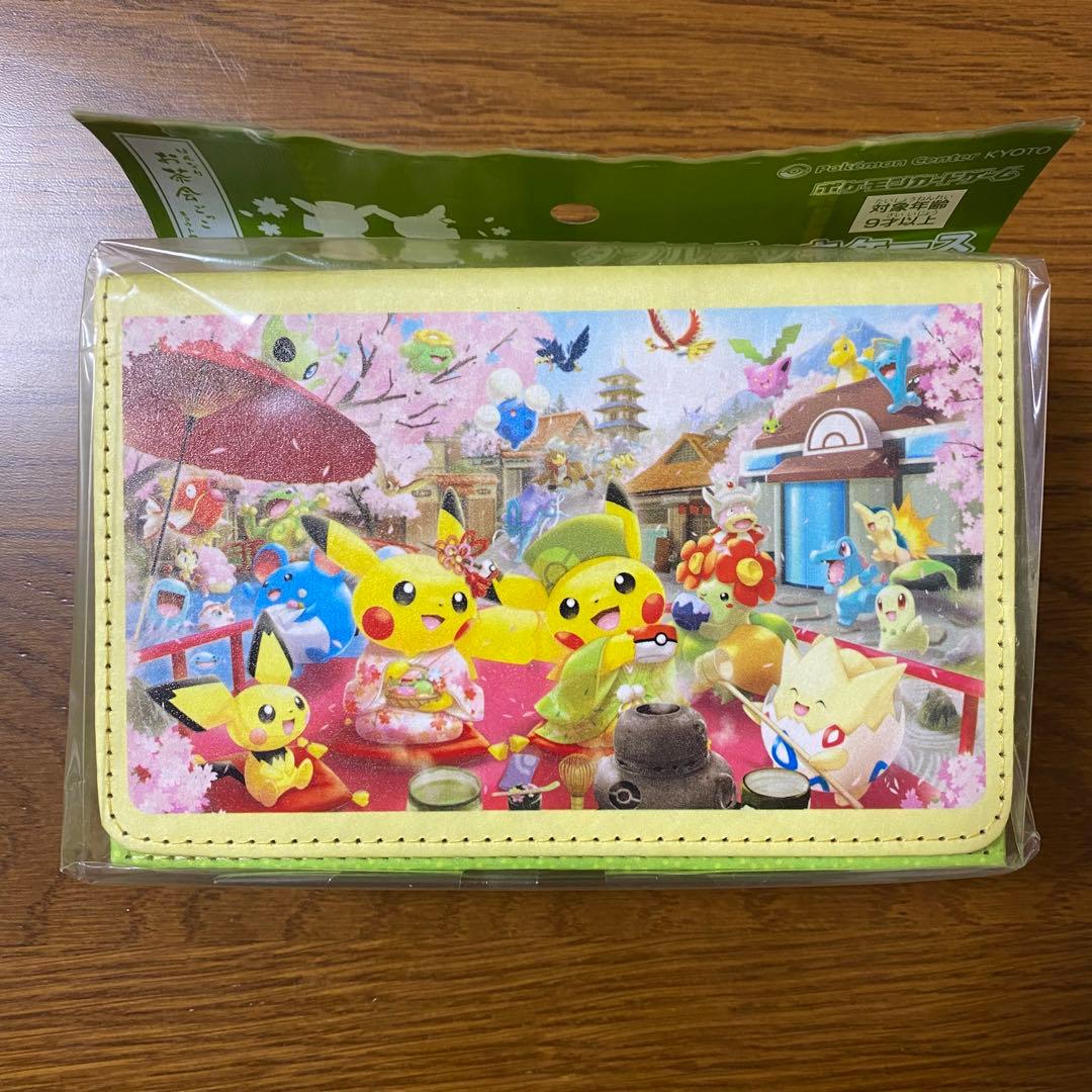 ポケモンカードゲーム ダブルデッキケース はんなりお茶会ごっこ