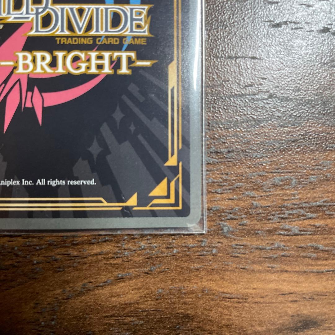 ビルディバイド ブライト SC ツンデレな彼女 戦場ヶ原ひたぎ