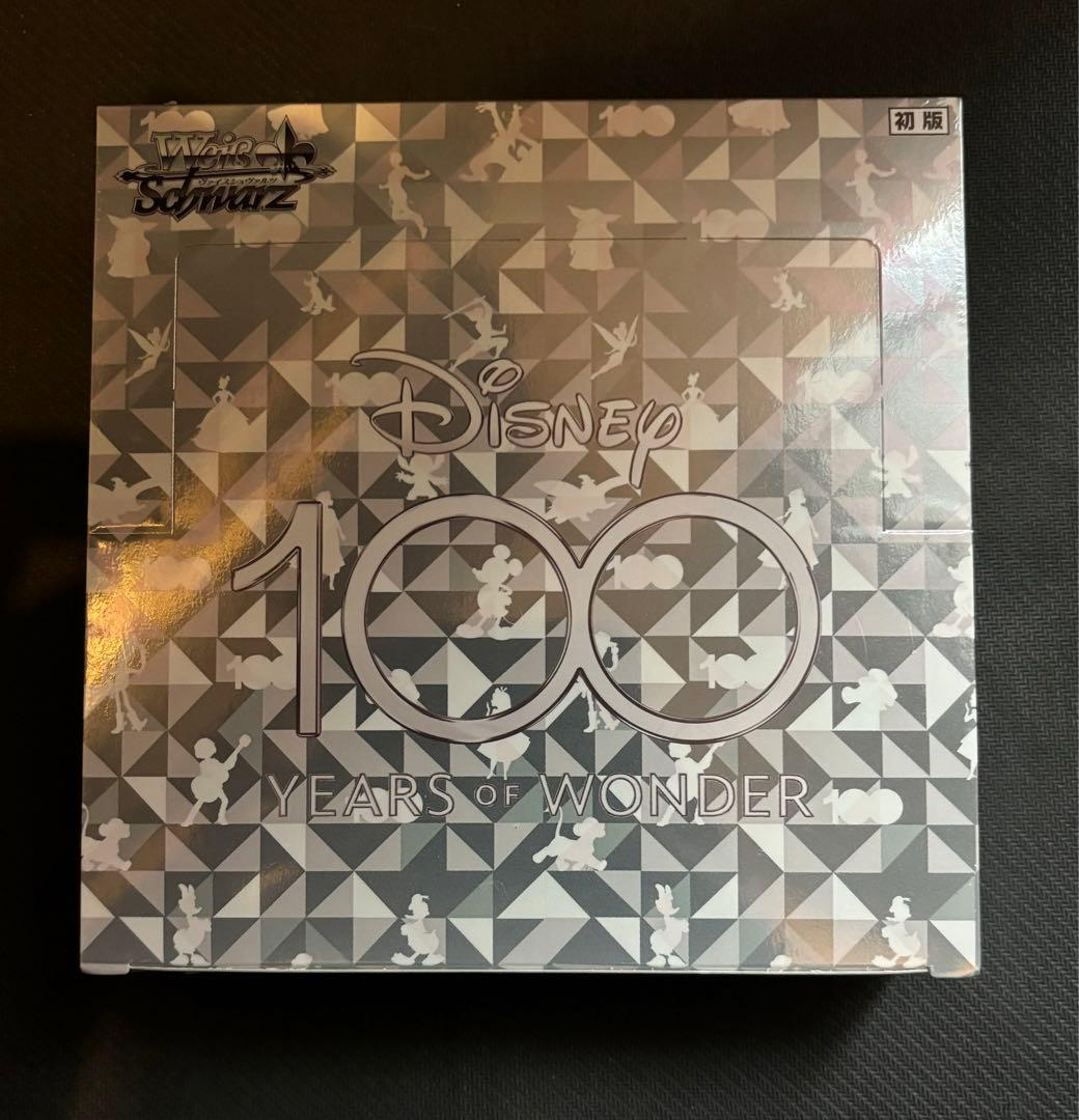 ディズニー 100 1box シュリンク付き ヴァイスシュヴァルツ ヴァイスシュヴァルツ ブースターパック/ Disney100』発売と来店予約
