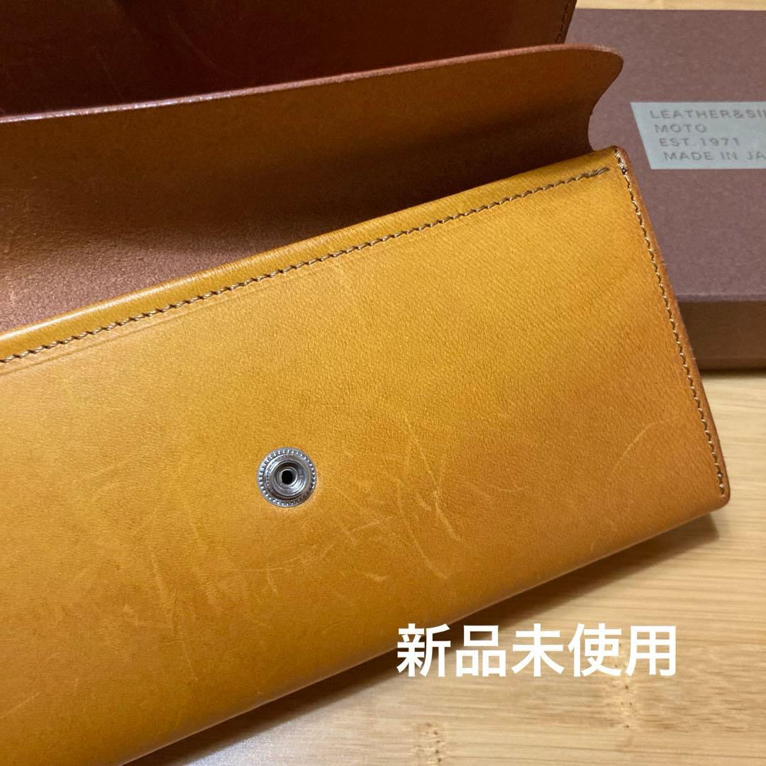 レザー　長財布　MOTO 楽天市場】【ふるさと納税】MOTO 長財布 マットバケッタ ロング