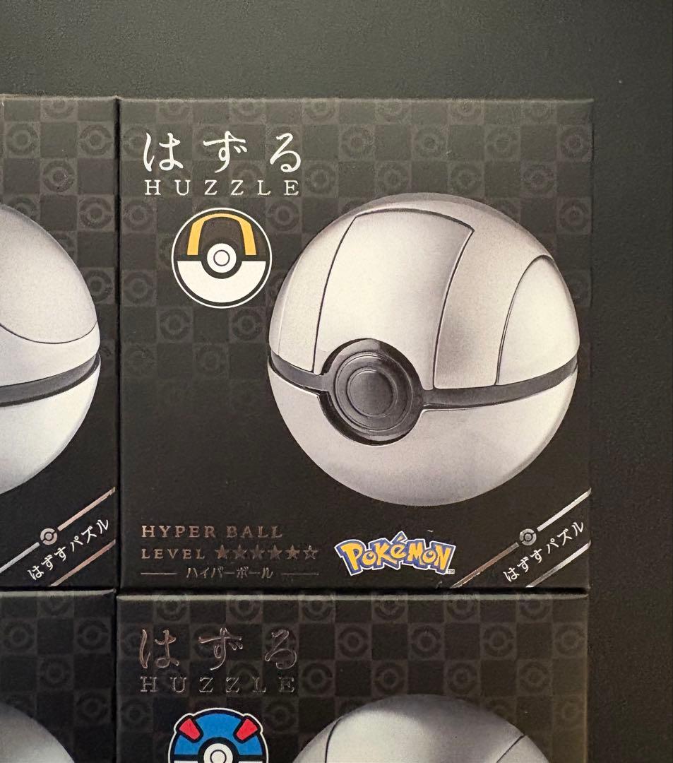 はずる ポケモン モンスター、スーパー、ハイパー、マスターボール 4種