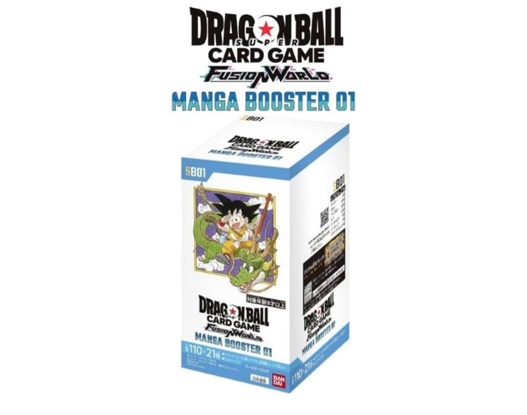 新品未開封テープ付きドラゴンボールカードゲーム MANGABOOSTER02