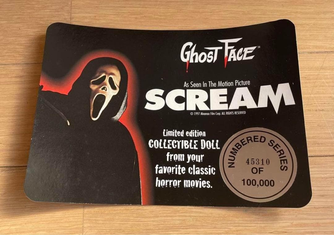 SCREAM スクリーム ビッグサイズ フィギュア 限定品 - メルカリ