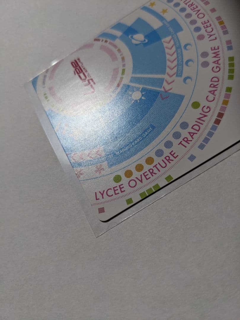 リセ 小太刀凪 ssp サイン オーガスト - メルカリ