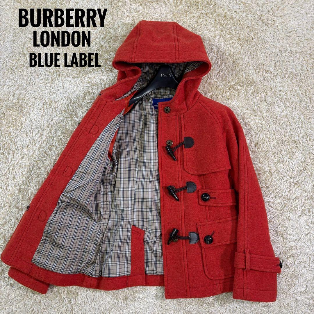 バーバリーロンドン　ブルーレーベル　ノバチェック　フード　ダッフルコート　36 バーバリー ブルーレーベル ロングダッフルコート ノバチェック