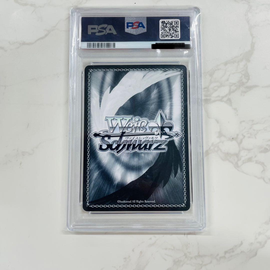 EmotionalPower 優木せつ菜 SSPサイン PSA10 WW2097