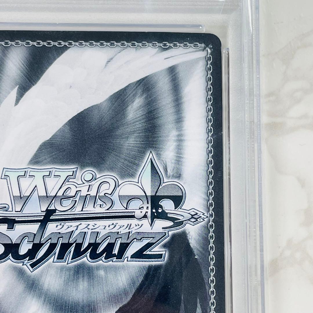 EmotionalPower 優木せつ菜 SSPサイン PSA10 WW2097