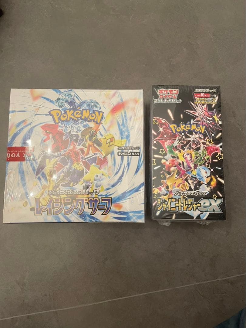 ポケモンカード シャイニートレジャーEX、レイジングサーフシュリンク付き2BOX