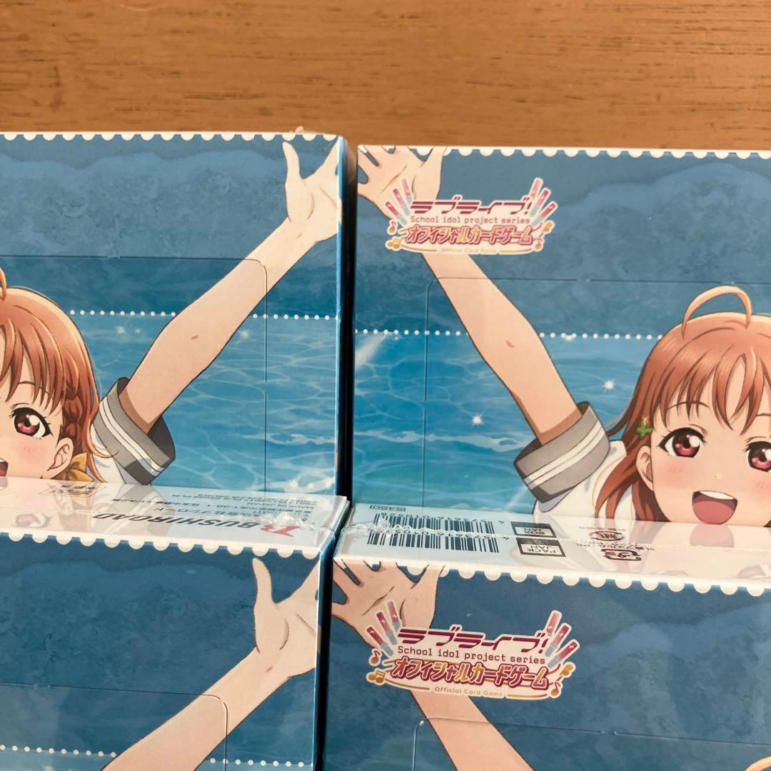 ラブカ ラブライブ!サンシャイン‼︎ プレミアムブースター 6box 未開封