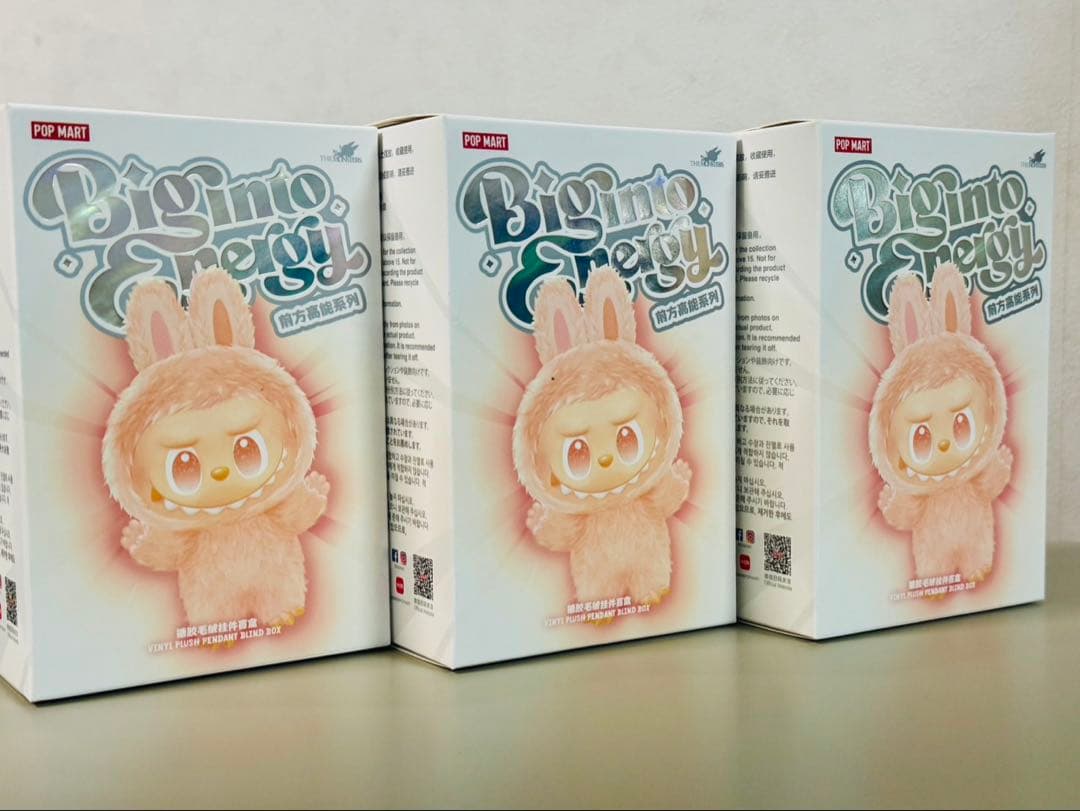 ◾️最安値　新品未開封　ラブブエナジー　ランダム　3個セット