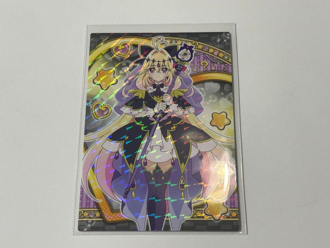 名探偵プリキュア キラキラトレーディングコレクション キュアアルカナ