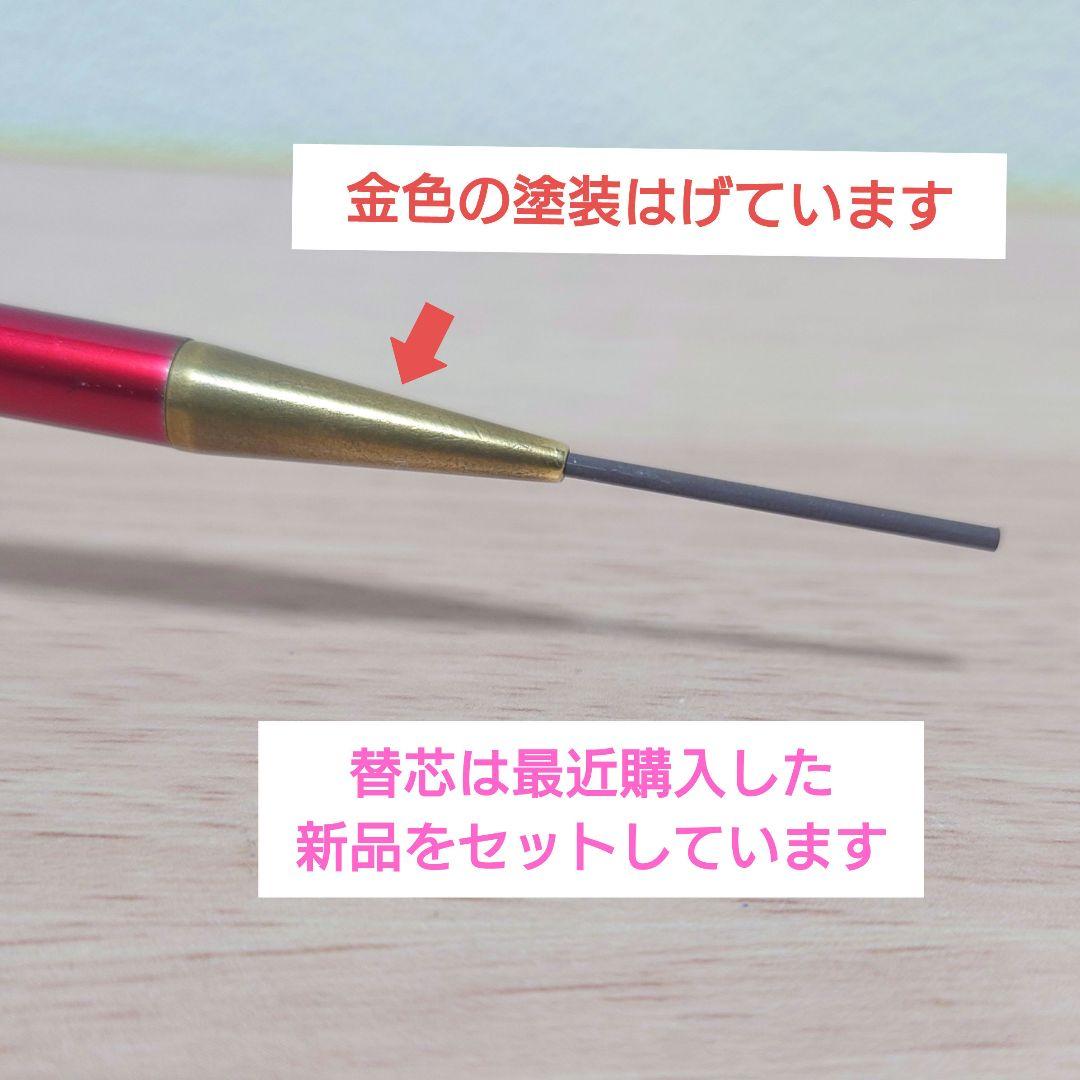 資生堂 インウイ ザ ブローライナー - メルカリ