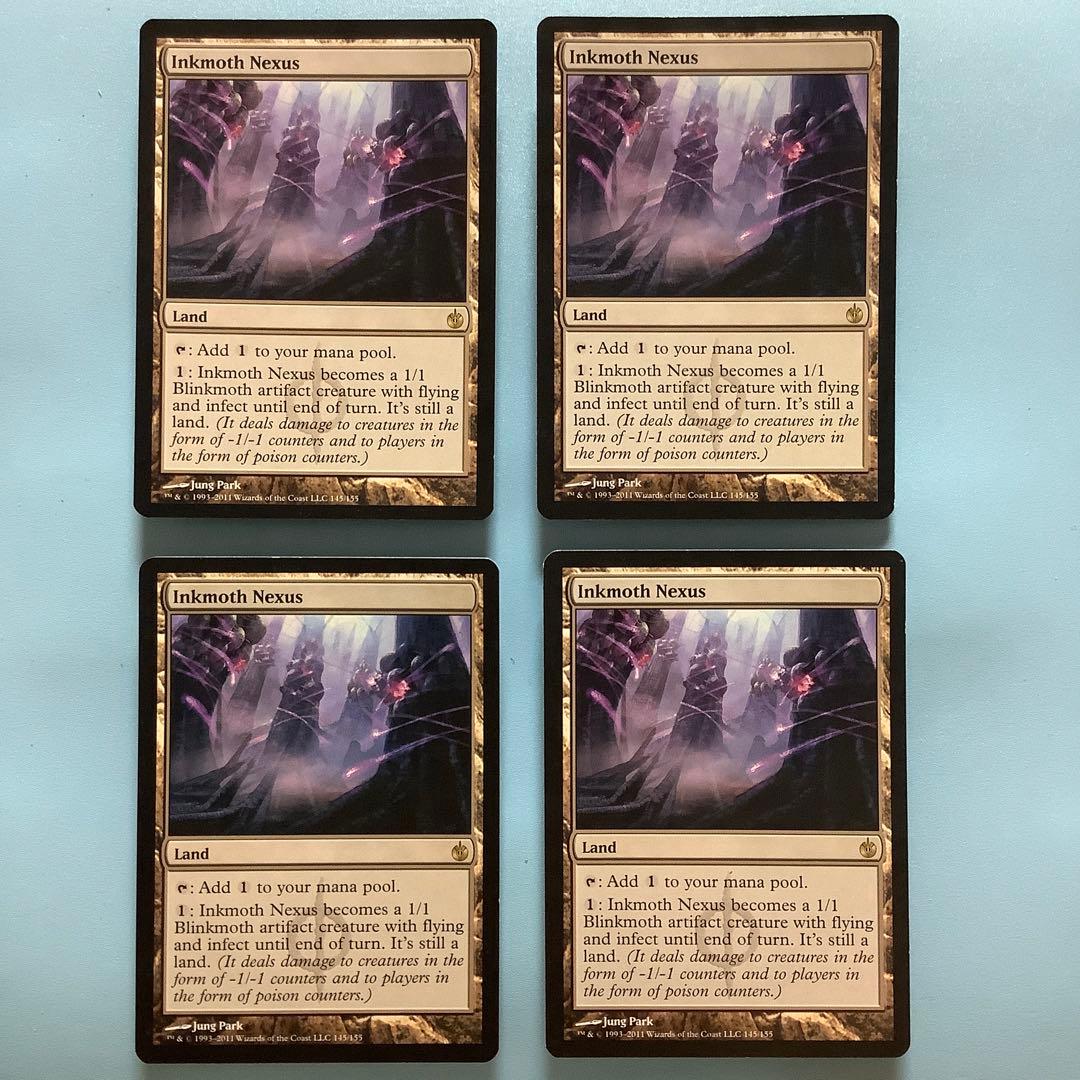 墨蛾の生息地/Inkmoth Nexus  MBS英語4枚セット