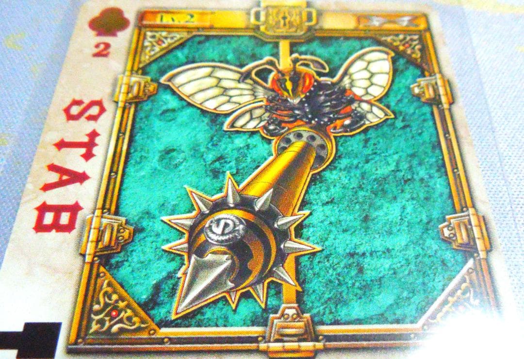 ラウズカード 仮面ライダー剣 ブレイド スタッブビー 2004年