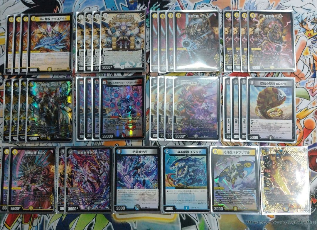 デュエマ引退品 格安デッキ 4cゴッド - メルカリ