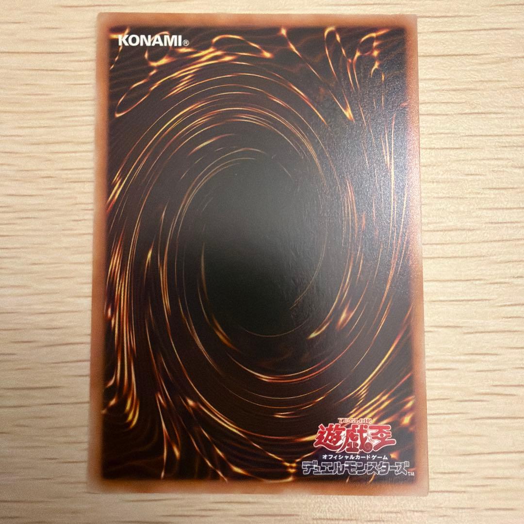 エンディミオンの侍女ジェニー シク シークレット - メルカリ