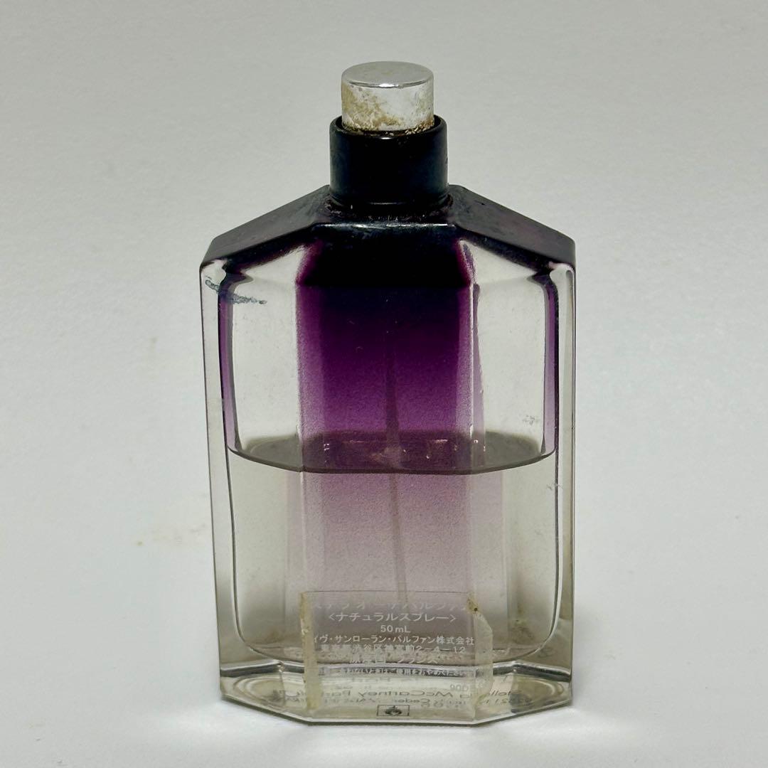 廃盤 ステラマッカートニー STELLA ステラ オードパルファム 50ml香水