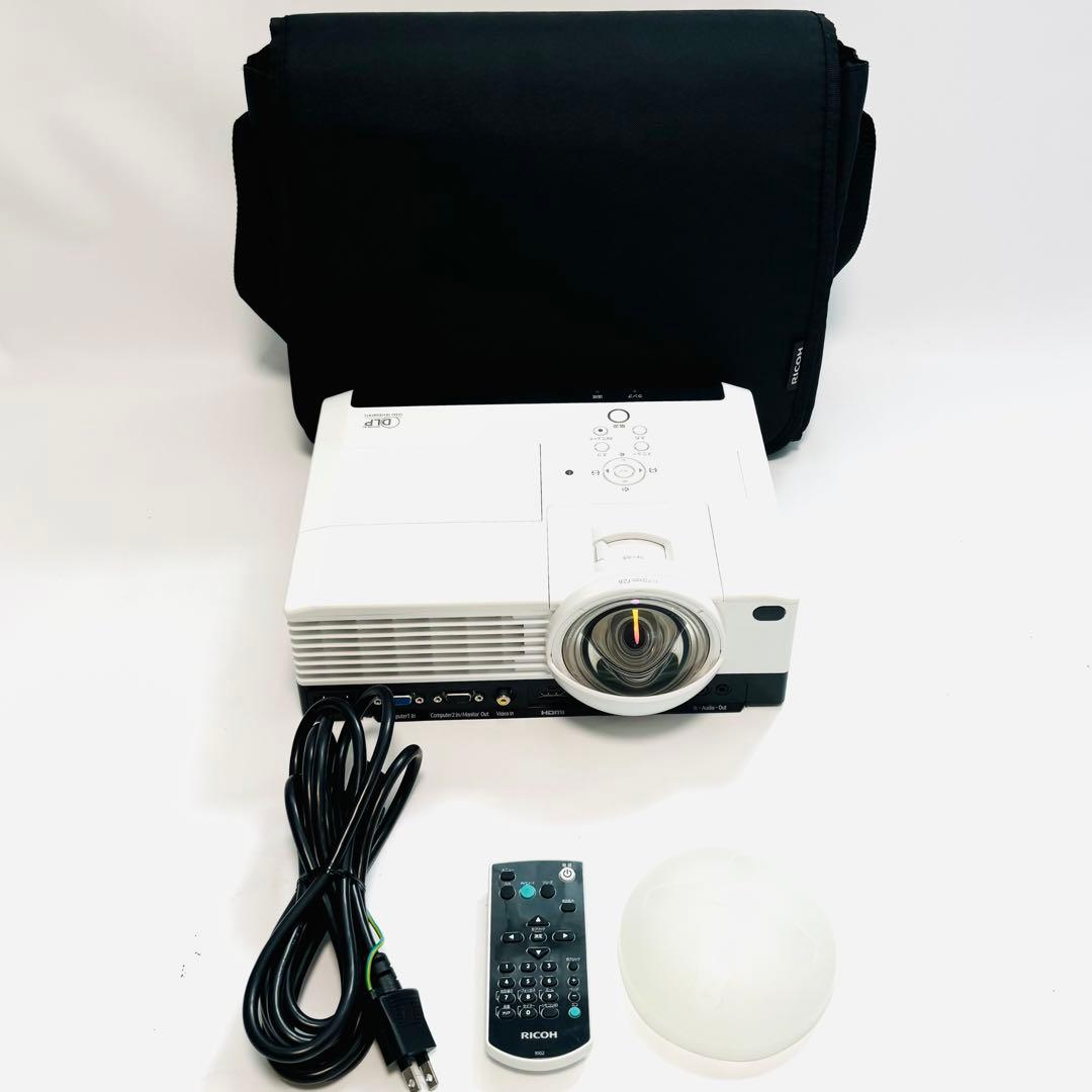 リコー RICOH PJ WX4241 短焦点プロジェクター