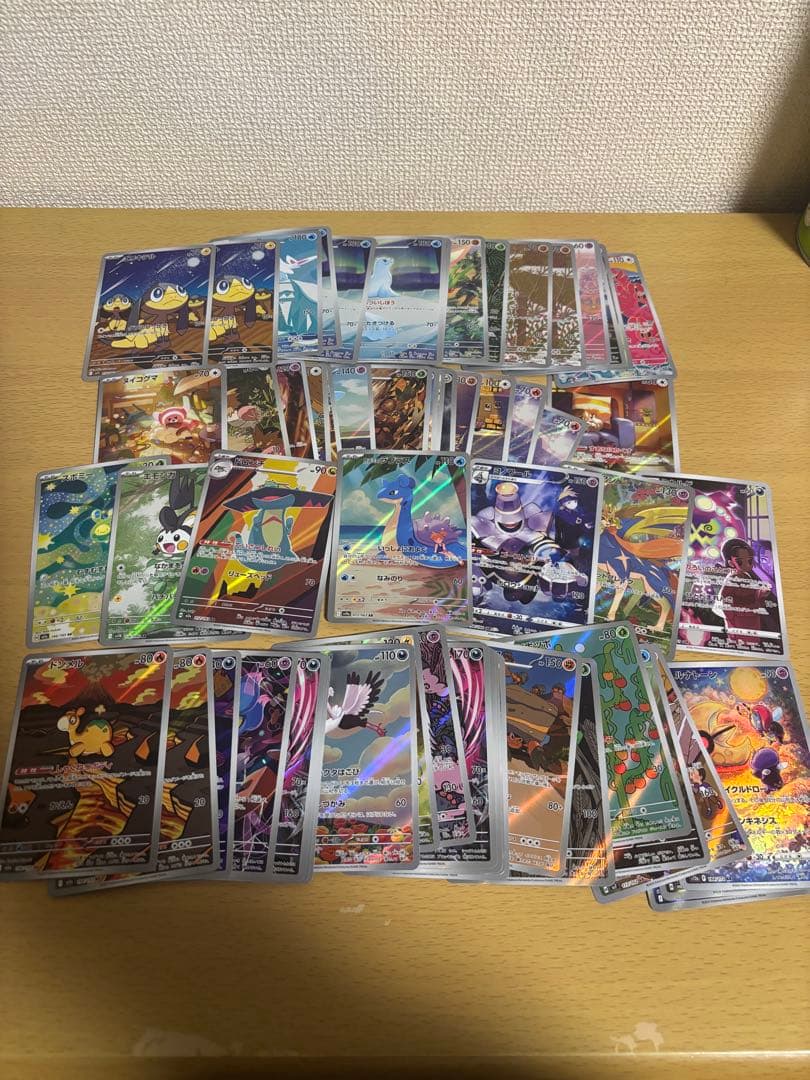ポケモンカード ar chr まとめ売り 60枚 ポケモンカード ポケカ まとめ売り AR CHR 12枚 - メルカリ