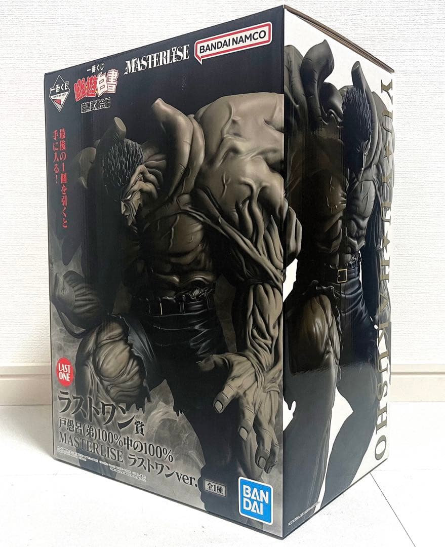 一番くじ 幽☆遊☆白書 ラストワン賞：戸愚呂(弟)100%中の100% - メルカリ